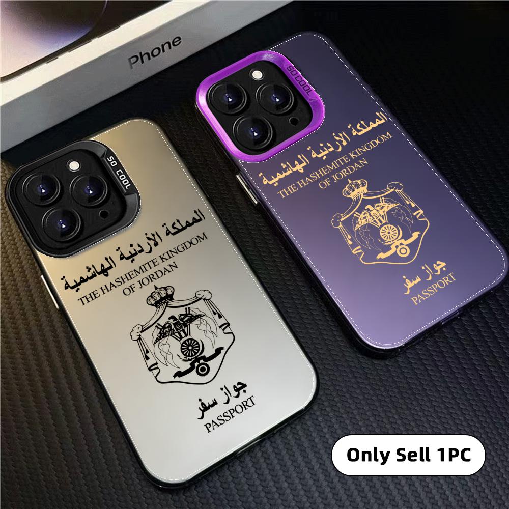 Phone Cases Jordan - Casing Ponsel Keren Motif Paspor Jordan