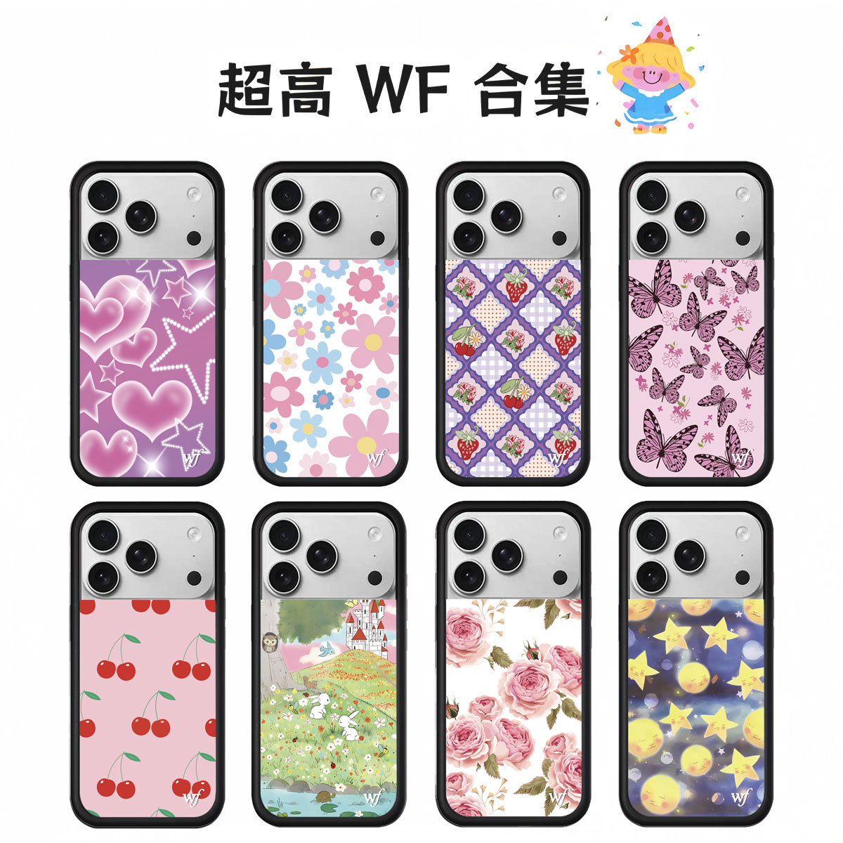 Phone Cases Wildflower - Casing HP Lucu Motif Bunga Liar